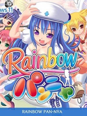 レインボーパンニャ【トリニトロンCG】
